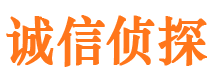 北市找人公司